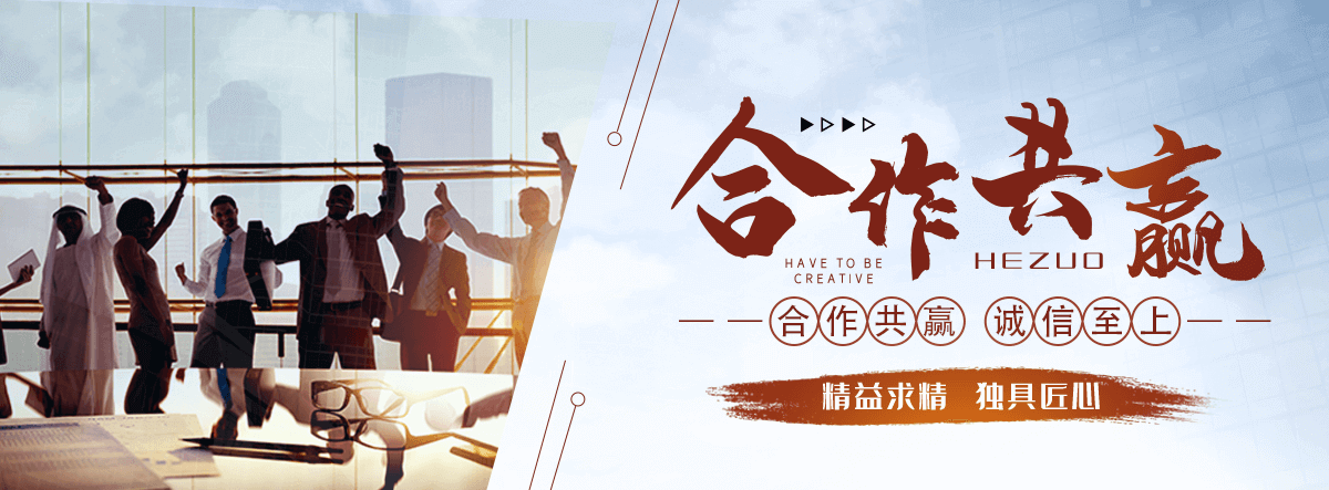 黑水海狮表演公司