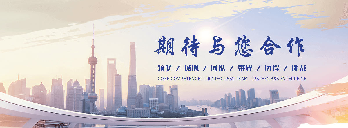 黑水企鹅展览公司
